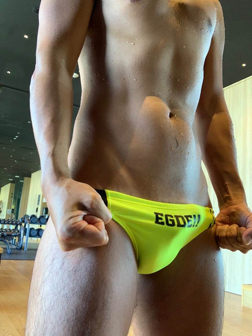 LINE OpenChat : Underwear For Men
