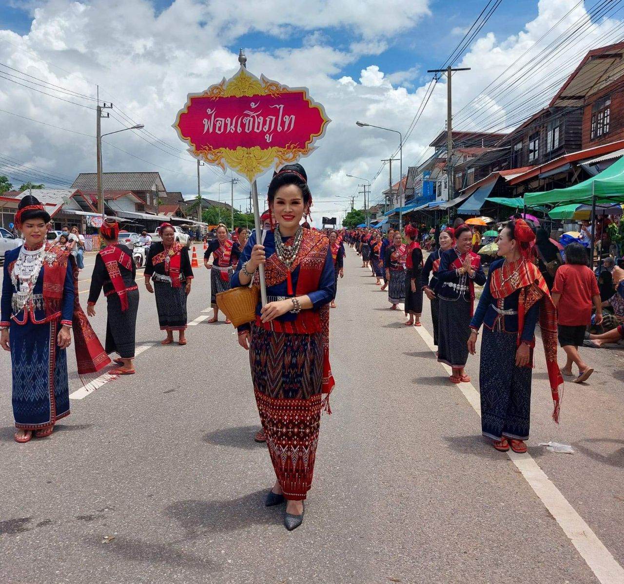 ดีต่อใจ#2403งานแห่เทียนเข้าพรรษาภูไท อ.เขาวง ปี2565
