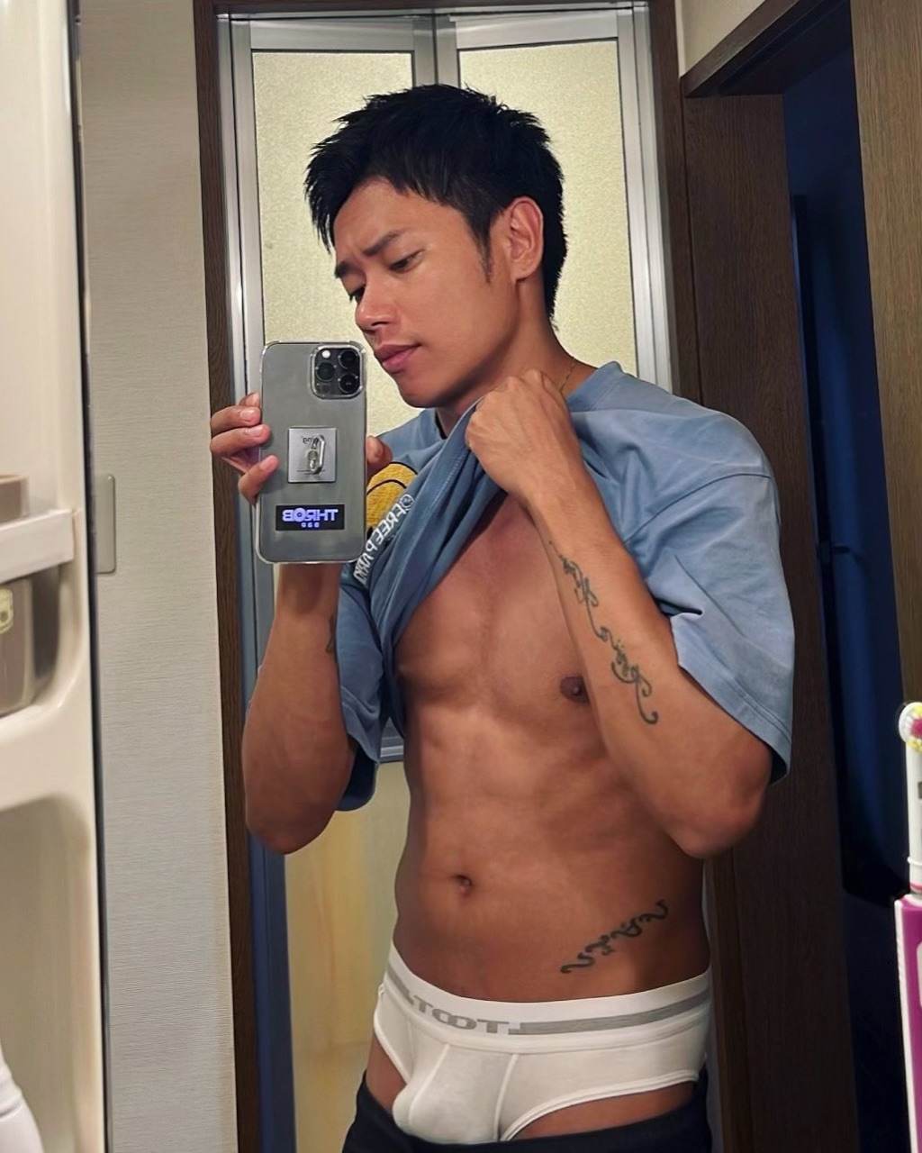 LINE OpenChat : Underwear For Men