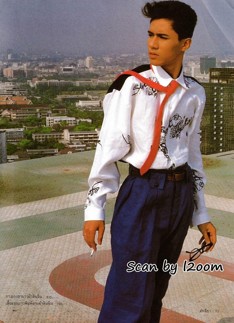 (วันวาน) ม้า อรนภา @ นิตยสาร คัทลียา ปีที่ 2 ฉบับที่ 26 เมษายน 2529