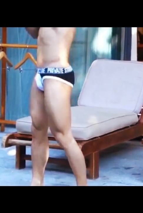 เสพบุรุษ