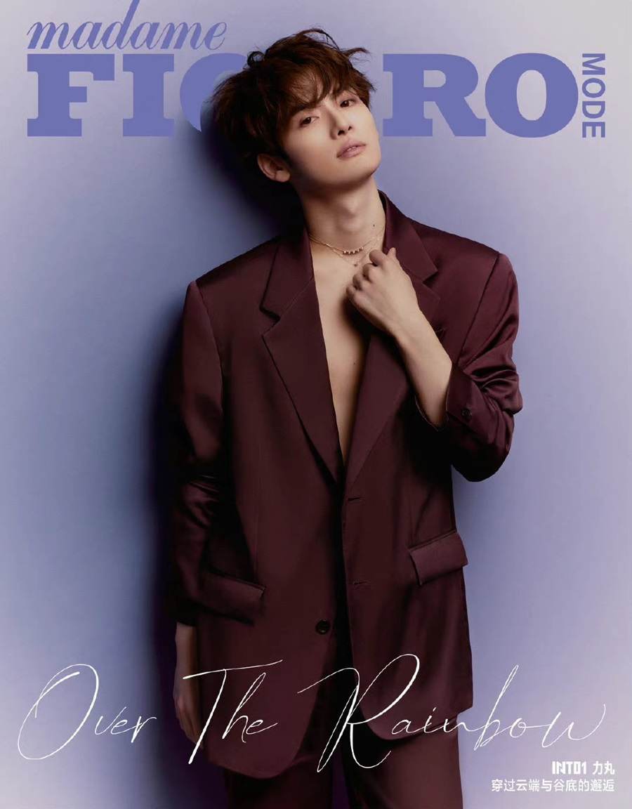(INTO1) Rikimaru @ Madame Figaro Mode China July 2022