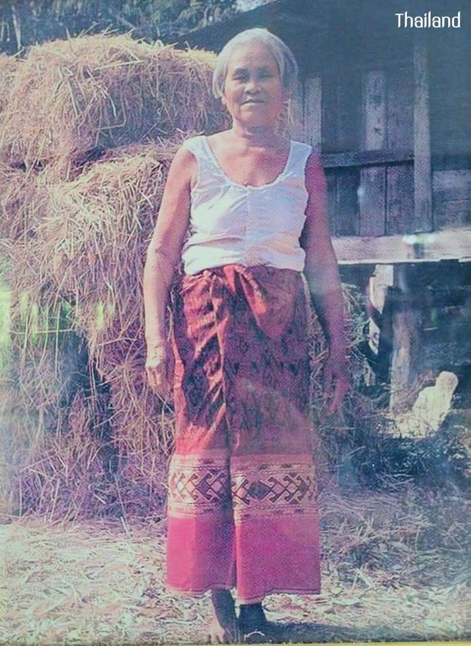 TAI KRANG ETHNIC | THAILAND 🇹🇭