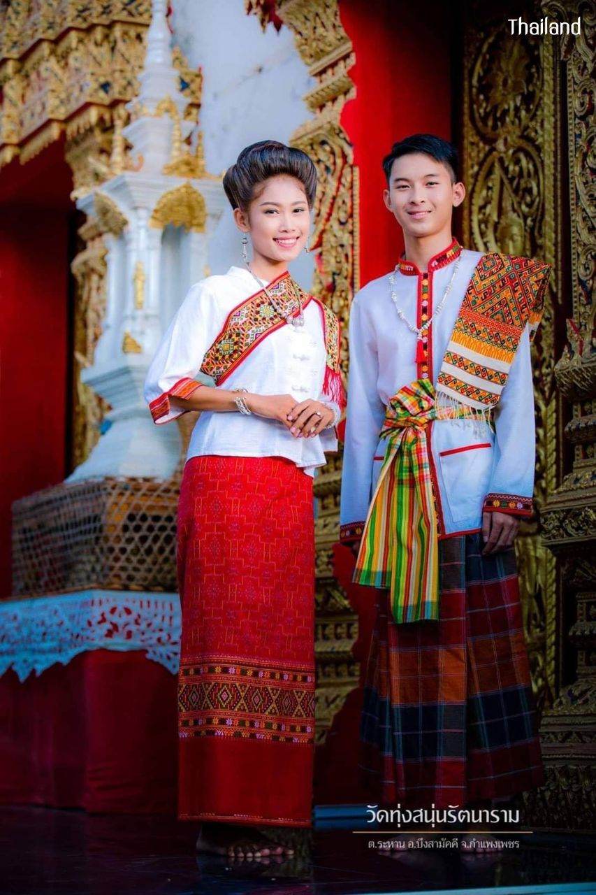 TAI KRANG ETHNIC | THAILAND 🇹🇭