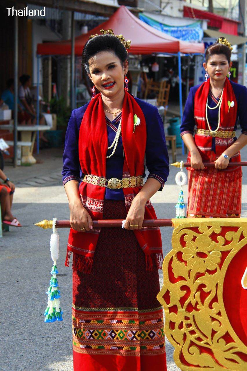 TAI KRANG ETHNIC | THAILAND 🇹🇭