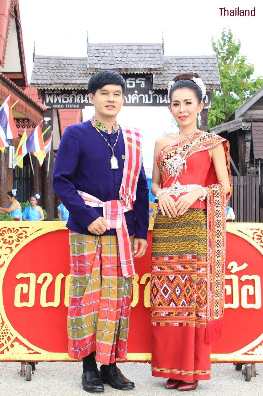 TAI KRANG ETHNIC | THAILAND 🇹🇭