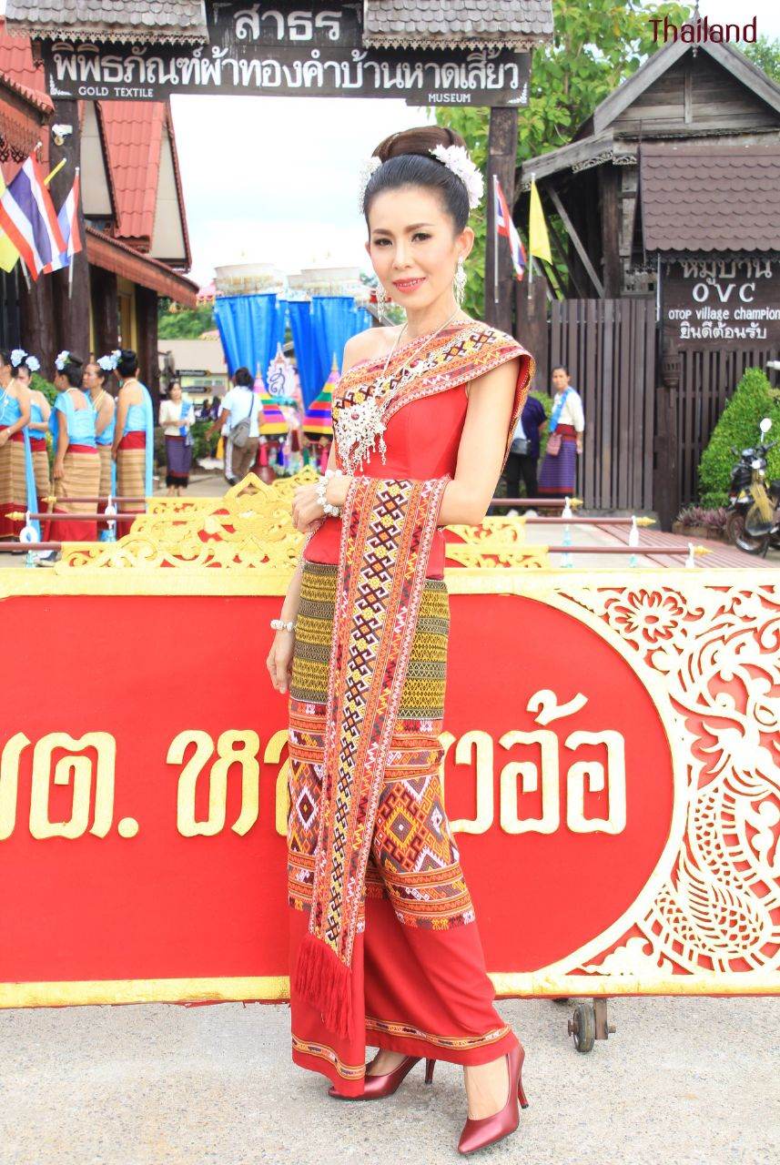 TAI KRANG ETHNIC | THAILAND 🇹🇭