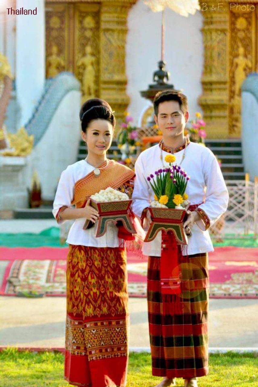 TAI KRANG ETHNIC | THAILAND 🇹🇭