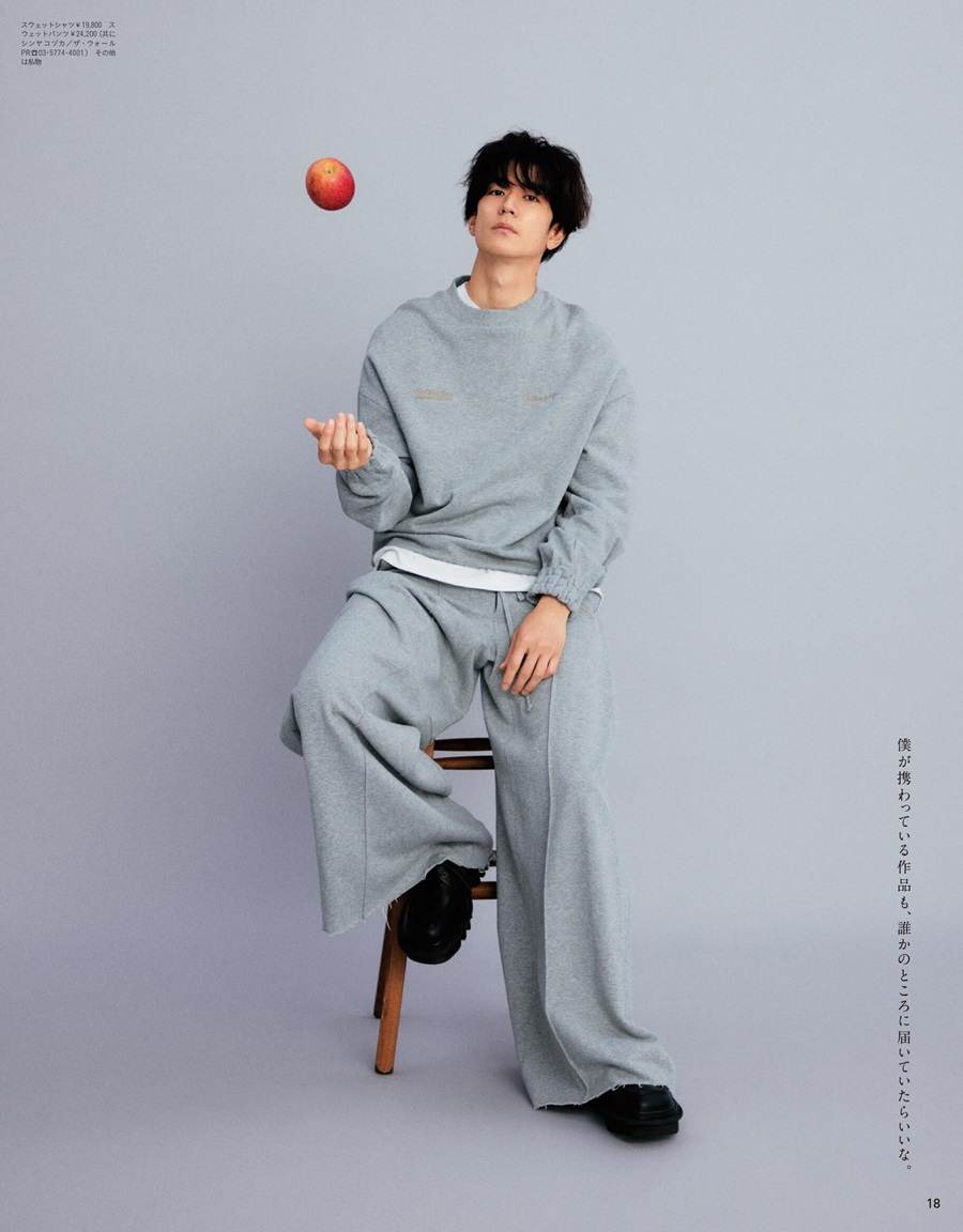Yuto Nakajima @ anan Japan July 2022