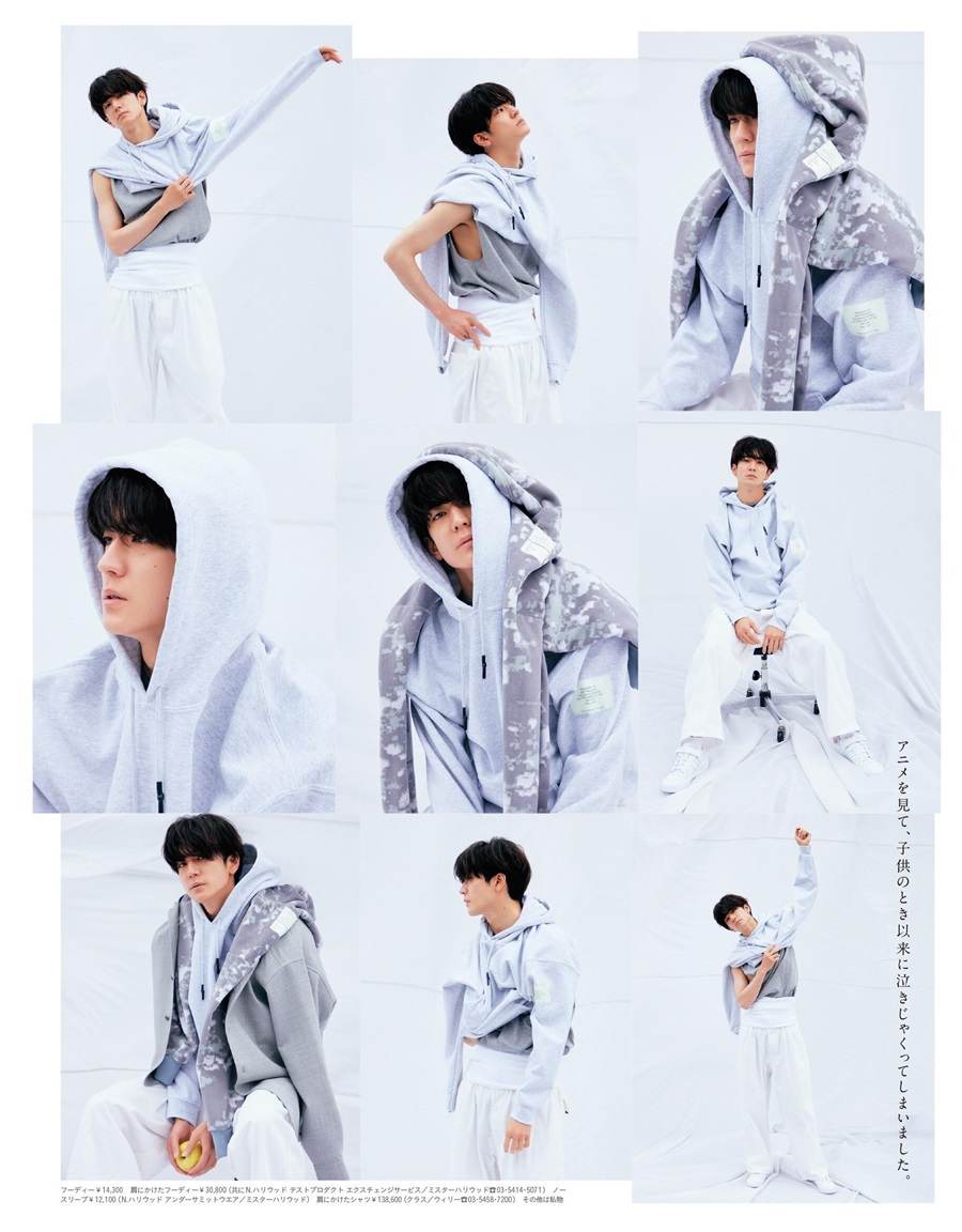 Yuto Nakajima @ anan Japan July 2022