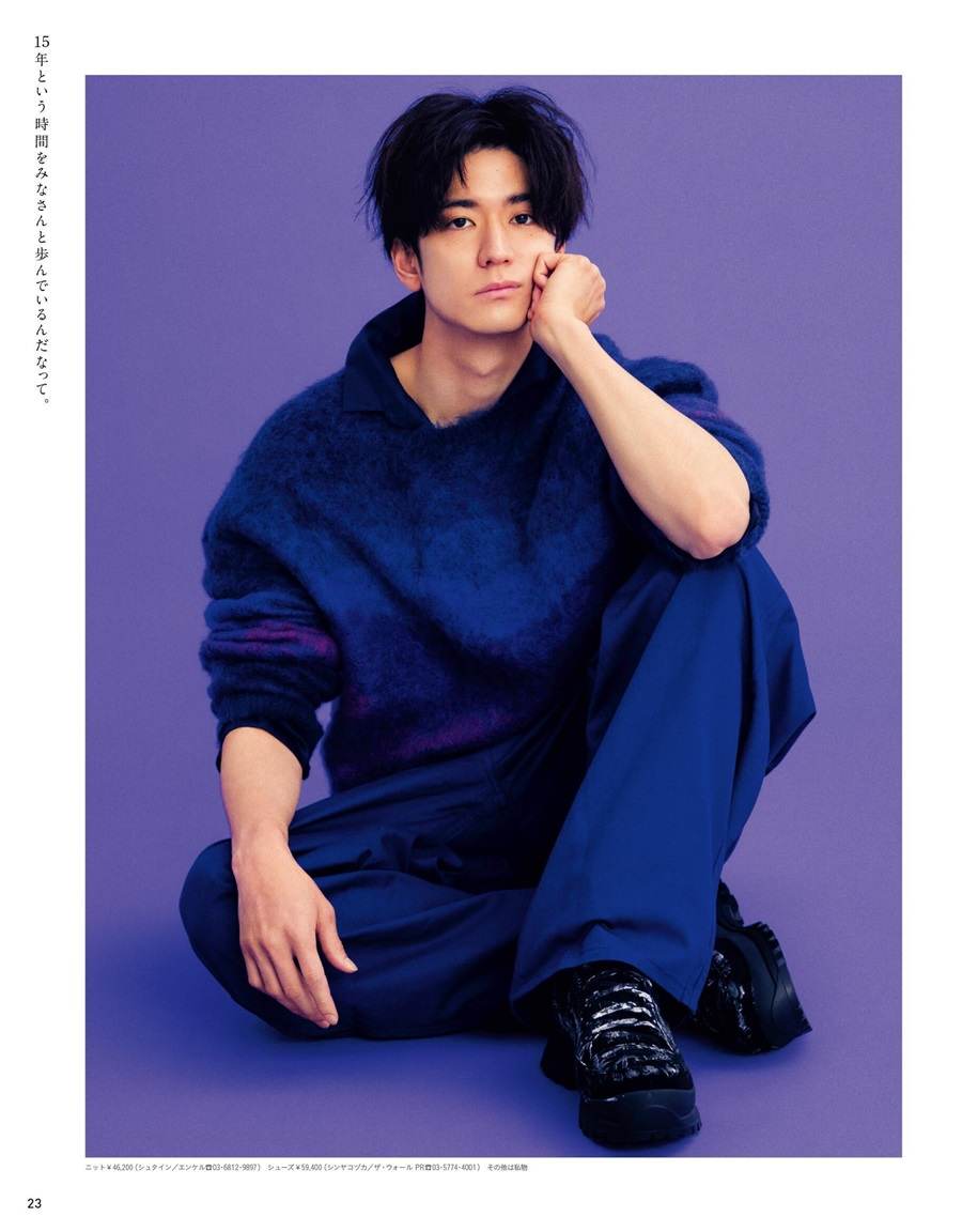 Yuto Nakajima @ anan Japan July 2022