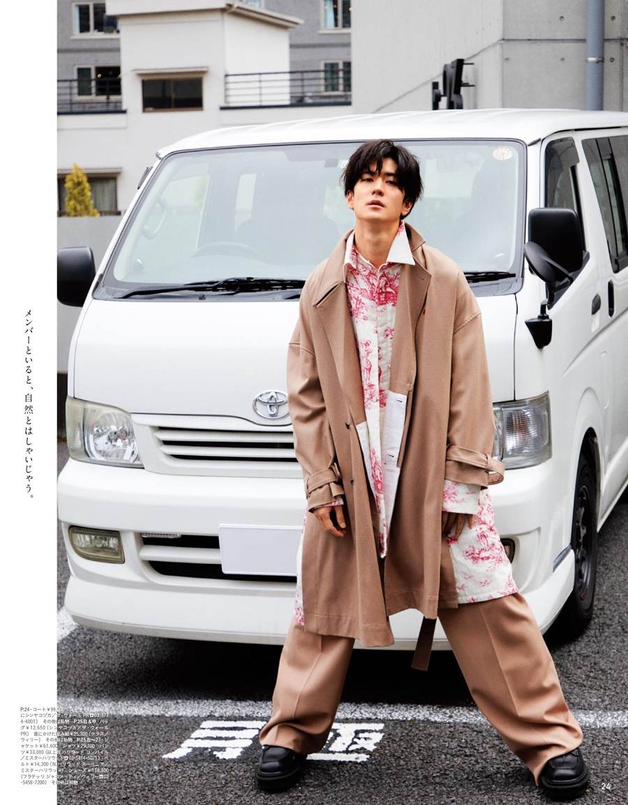 Yuto Nakajima @ anan Japan July 2022