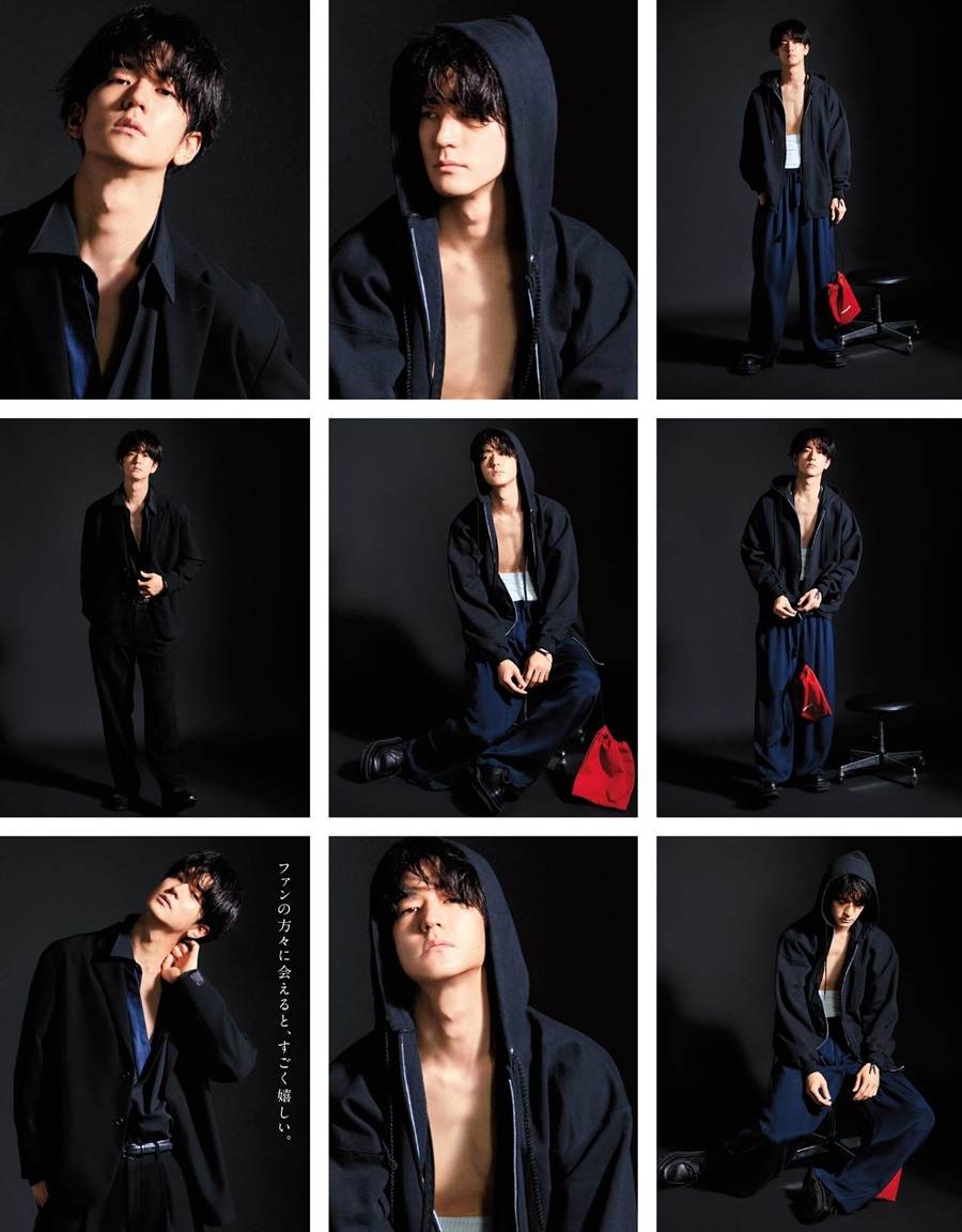 Yuto Nakajima @ anan Japan July 2022