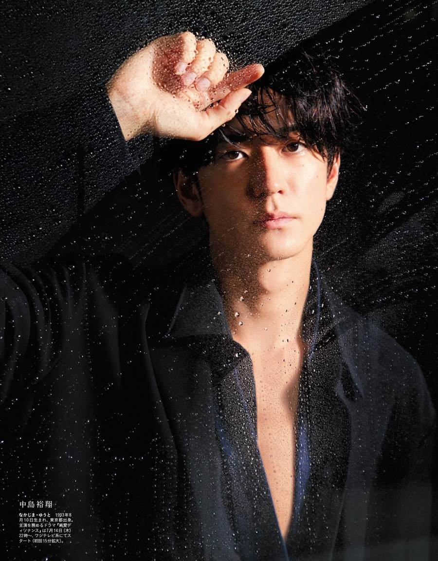Yuto Nakajima @ anan Japan July 2022