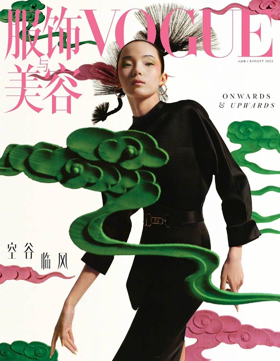 Ju Xiaowen @ Vogue China August 2022