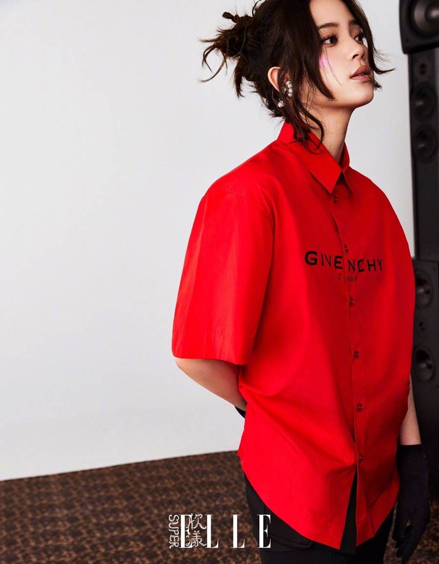 Nana Ouyang @ SuperELLE China August 2022