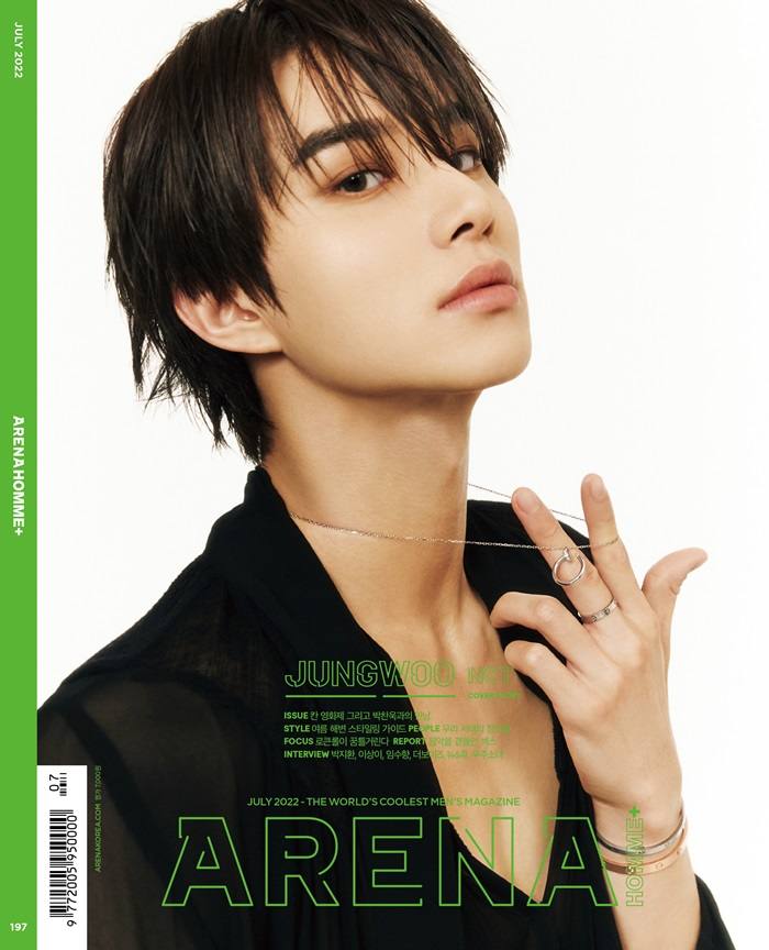 Jungwoo @ Arena Homme+ Korea July 2022