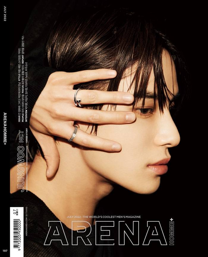 Jungwoo @ Arena Homme+ Korea July 2022