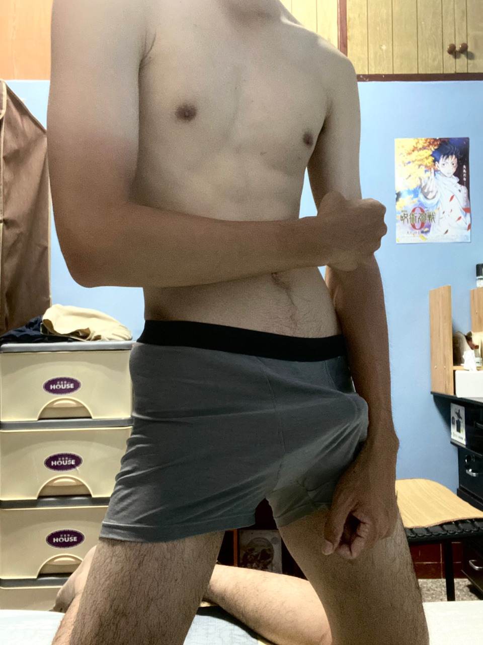 เสาร์พาเพลิน
