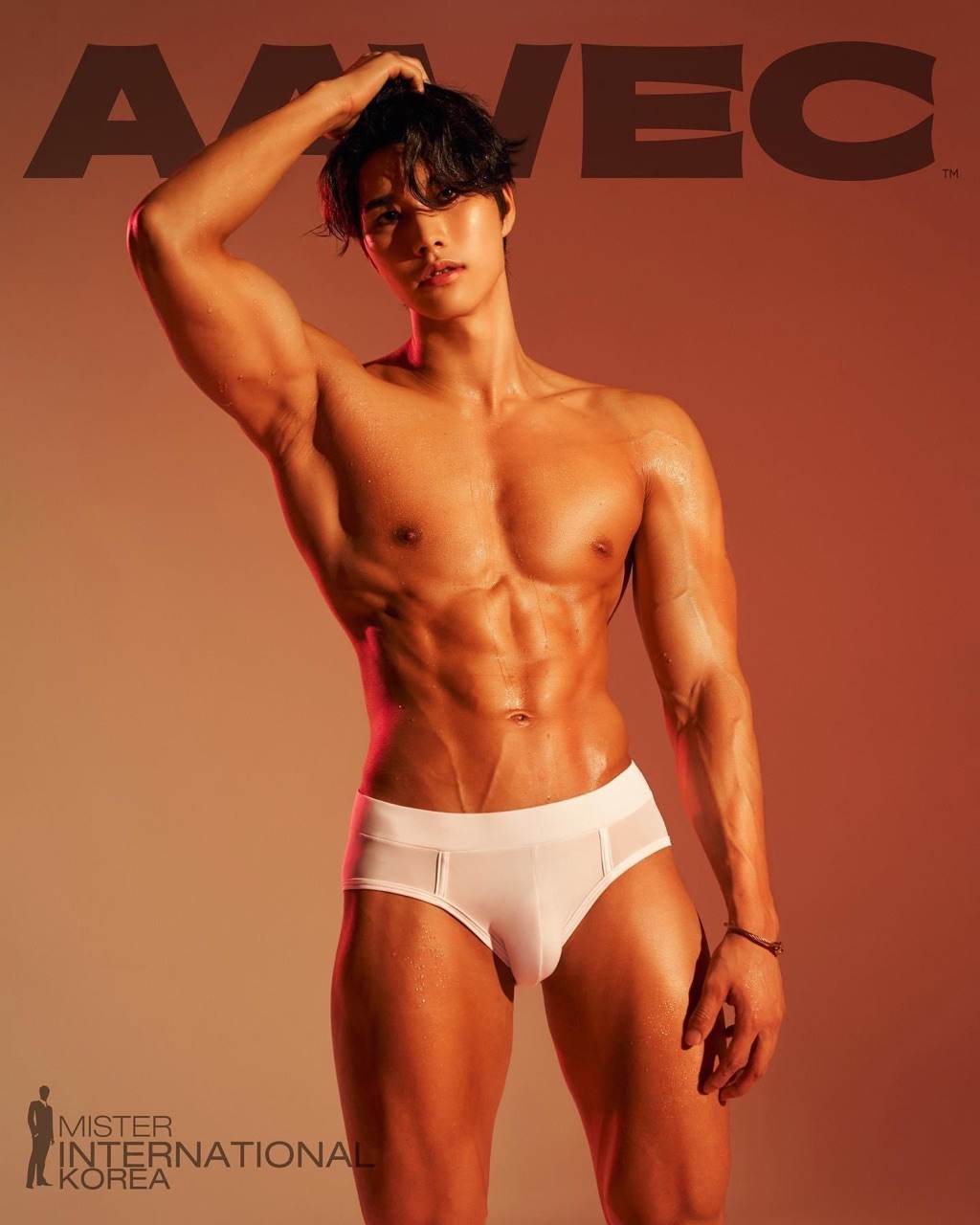 Mister International Korea 2022