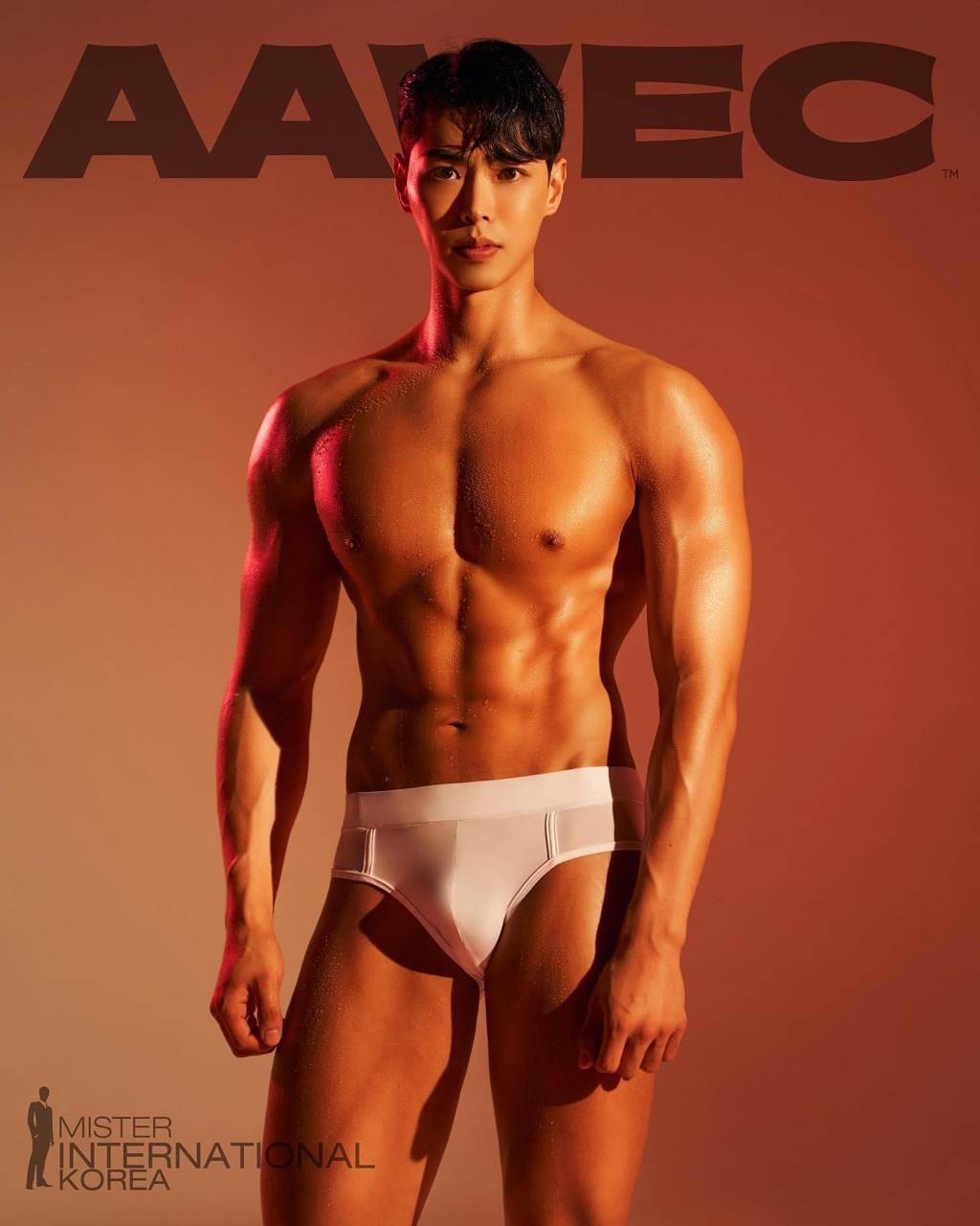 Mister International Korea 2022