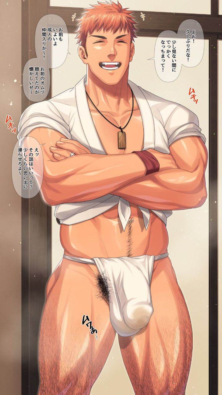 การ์ตูนวันอาทิตย์