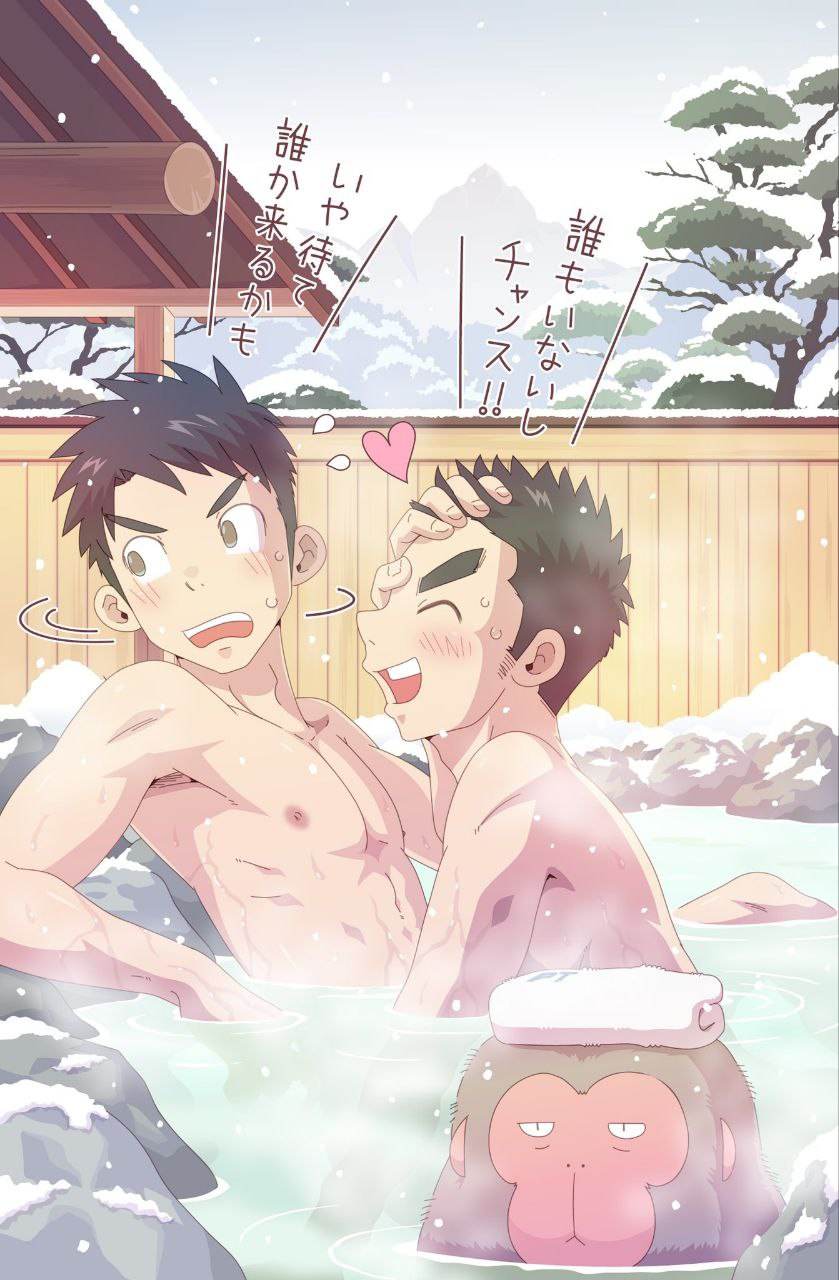การ์ตูนวันอาทิตย์