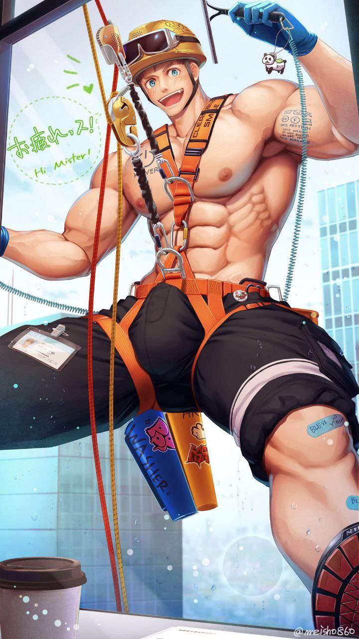 การ์ตูนวันอาทิตย์