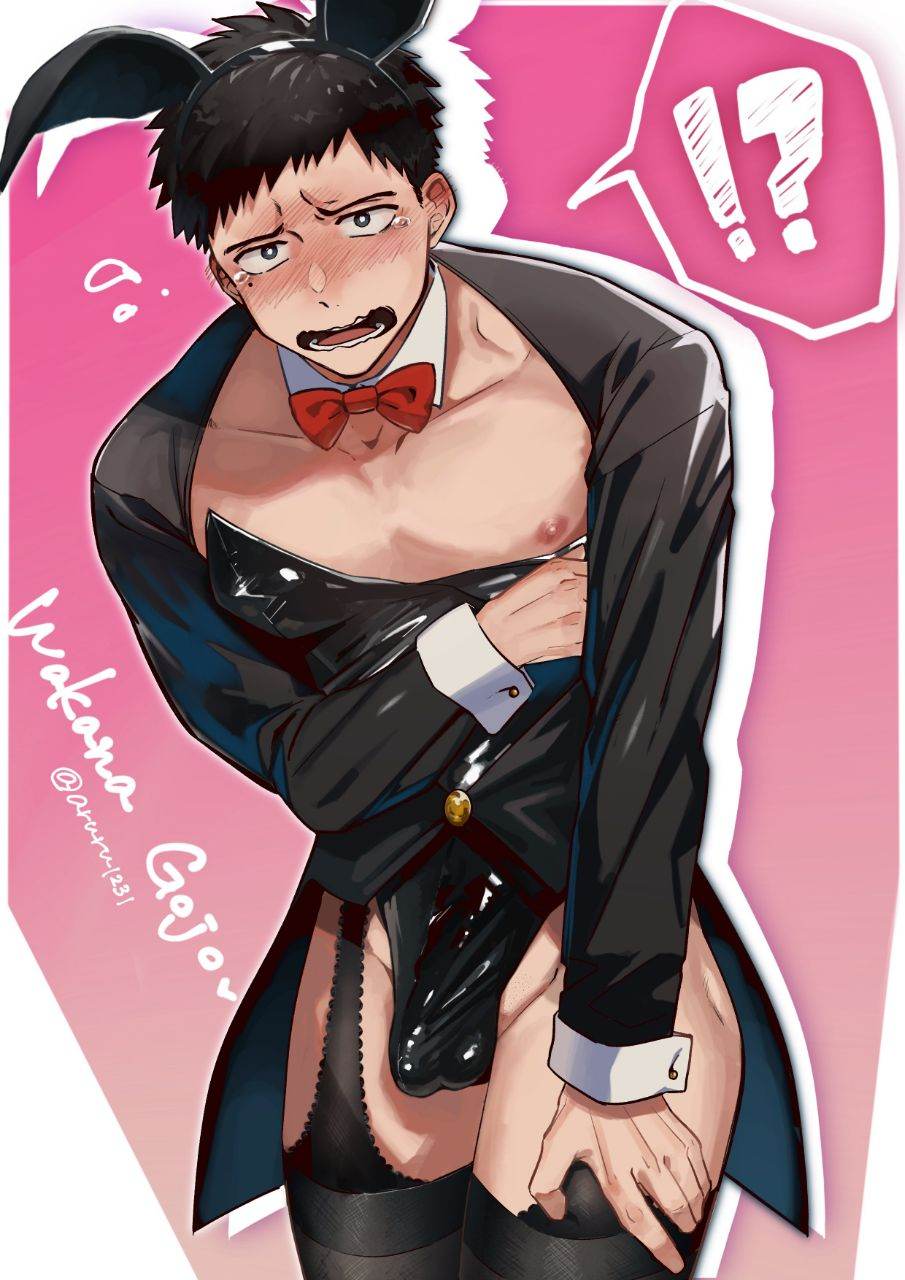 การ์ตูนวันอาทิตย์