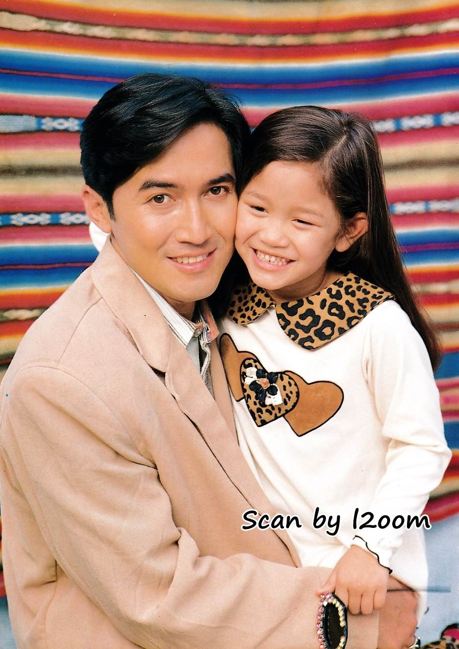 (วันวาน) นก ฉัตรชัย & บอม ฑิชากร @ กุลสตรี ปีที่ 26 ฉบับที่ 622 ธันวาคม 2539