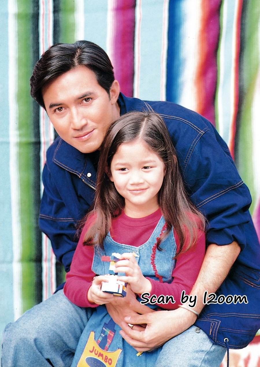(วันวาน) นก ฉัตรชัย & บอม ฑิชากร @ กุลสตรี ปีที่ 26 ฉบับที่ 622 ธันวาคม 2539