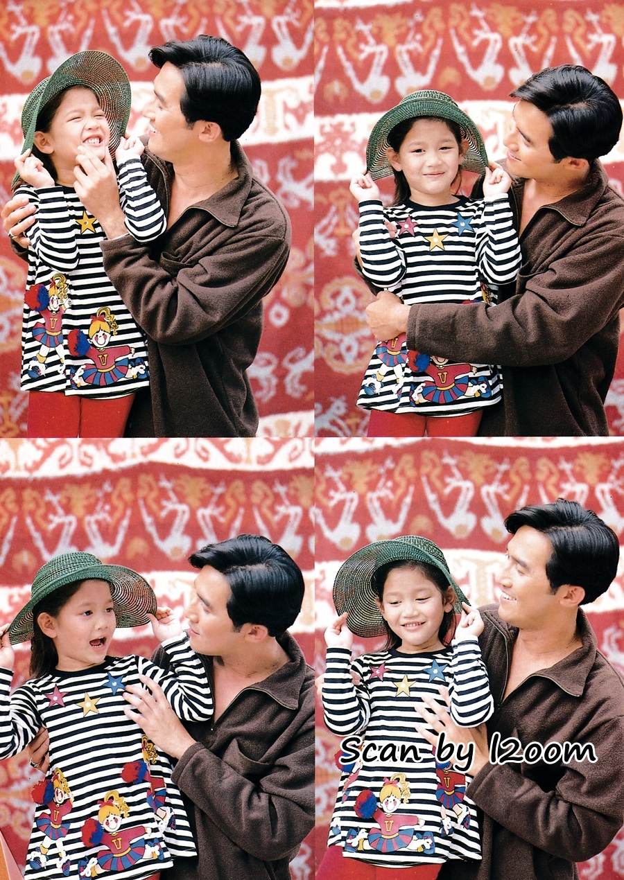 (วันวาน) นก ฉัตรชัย & บอม ฑิชากร @ กุลสตรี ปีที่ 26 ฉบับที่ 622 ธันวาคม 2539