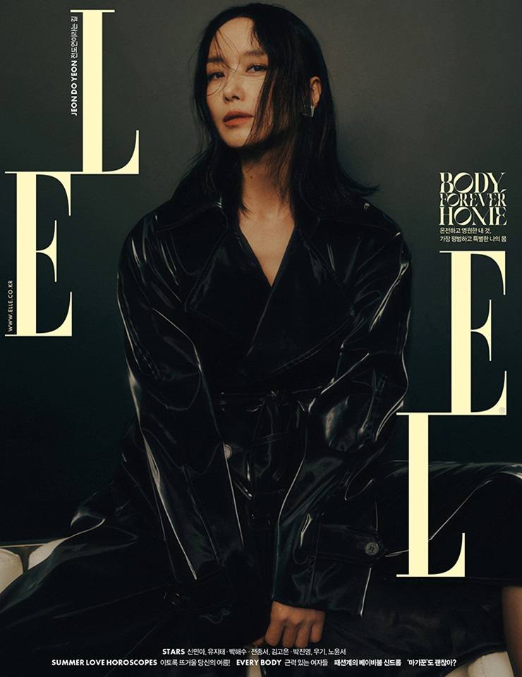 Jeon Do Yeon @ ELLE Korea July 2022