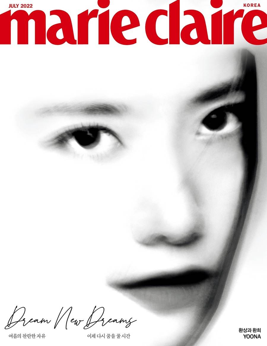 YoonA @ Marie Claire Korea July 2022