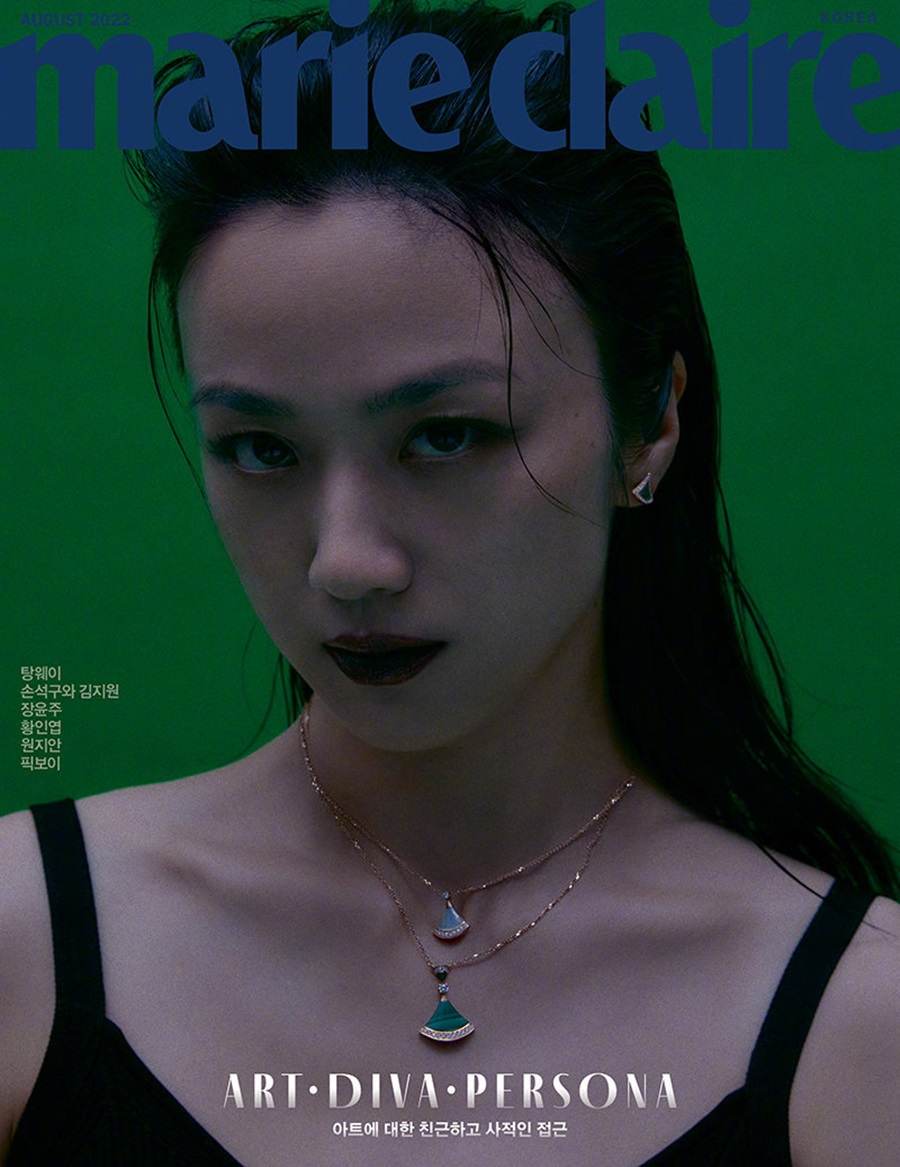 Tang Wei @ Marie Claire Korea August 2022