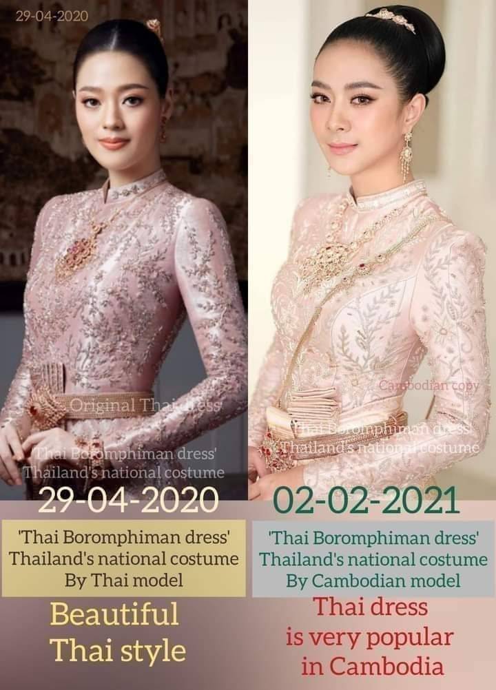 SOFT POWER OF THAI CULTURE 🇹🇭