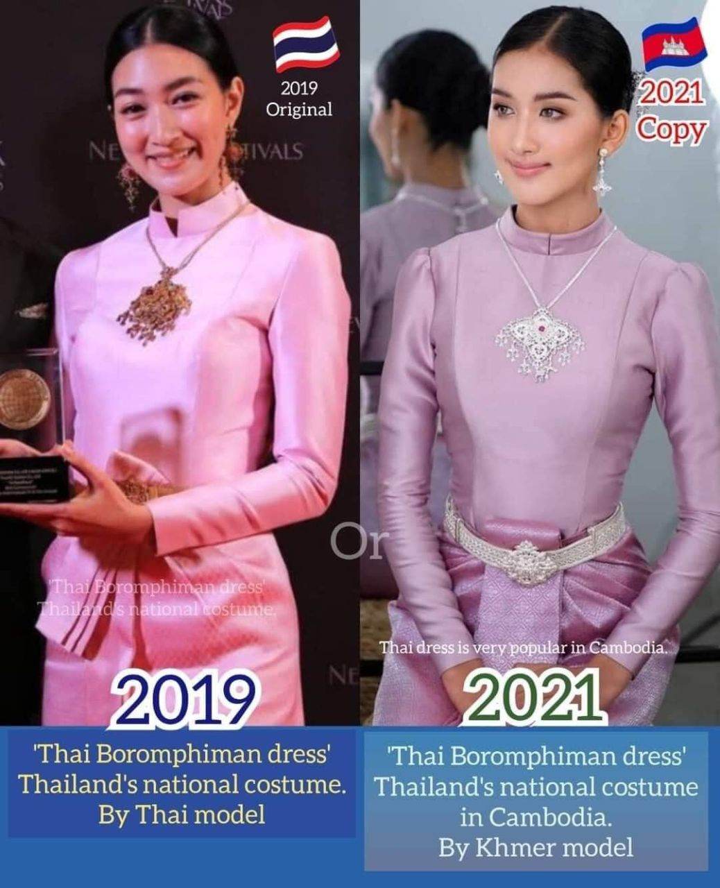 SOFT POWER OF THAI CULTURE 🇹🇭