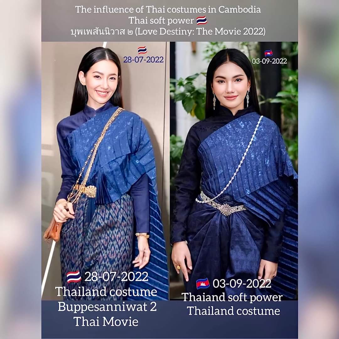 SOFT POWER OF THAI CULTURE 🇹🇭