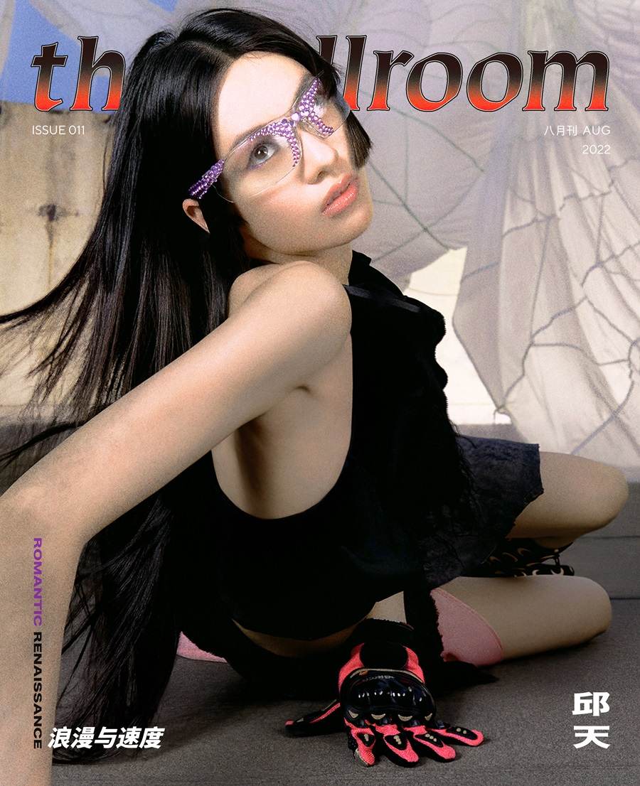 Qiu Tian @ theBallroom China August 2022