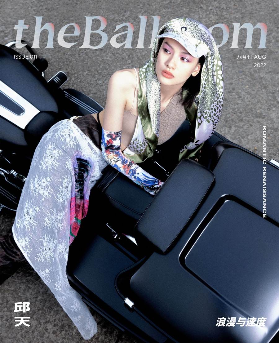 Qiu Tian @ theBallroom China August 2022