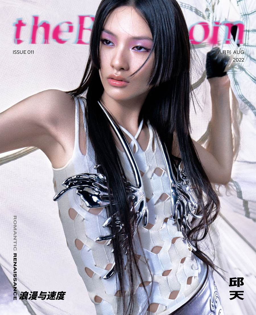 Qiu Tian @ theBallroom China August 2022
