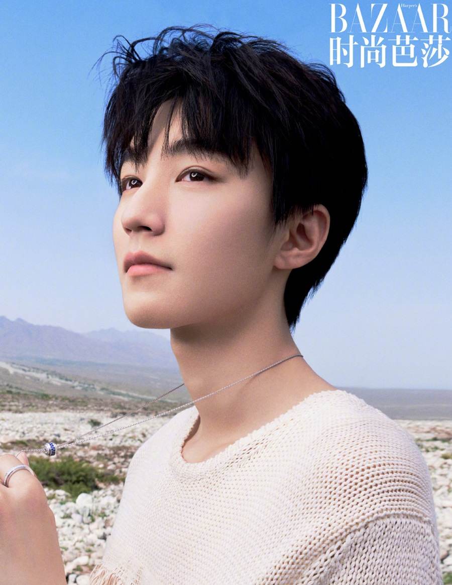 Karry Wang @ Harper&rsquo;s Bazaar China August 202