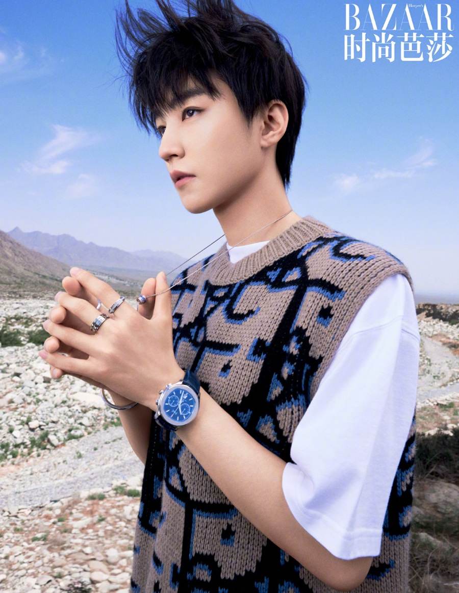 Karry Wang @ Harper&rsquo;s Bazaar China August 202