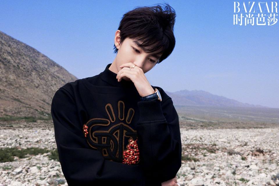 Karry Wang @ Harper&rsquo;s Bazaar China August 202