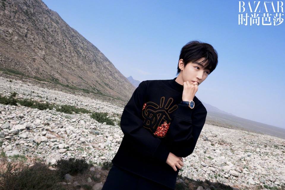 Karry Wang @ Harper&rsquo;s Bazaar China August 202