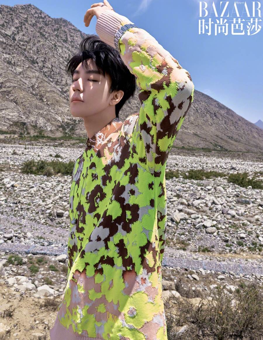 Karry Wang @ Harper&rsquo;s Bazaar China August 202