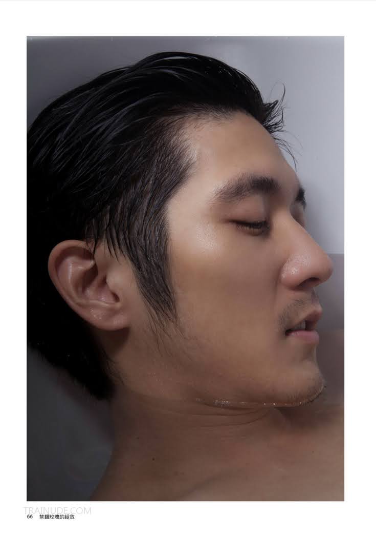 ที่รัก
