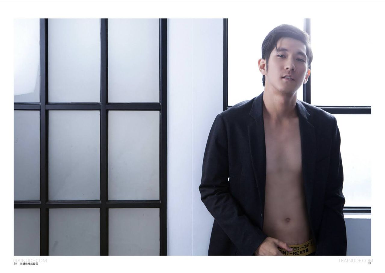 ที่รัก