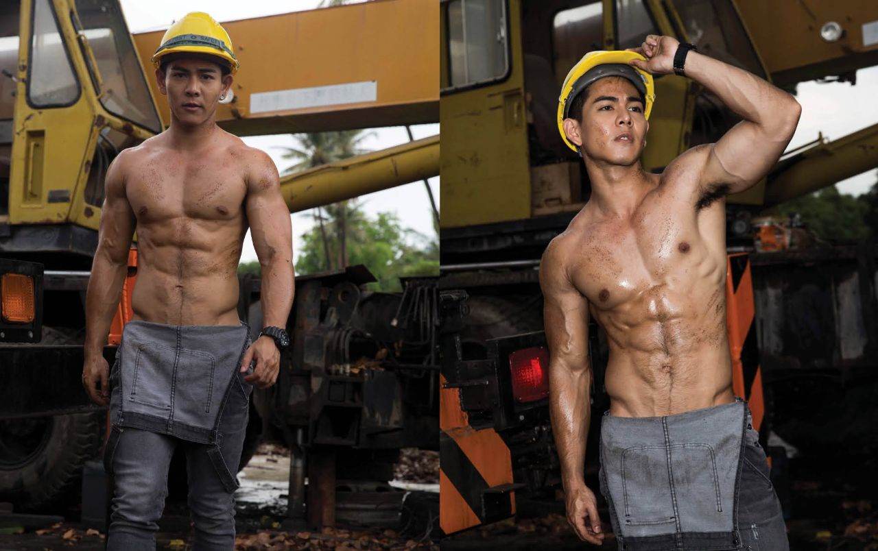 รักจังผัว