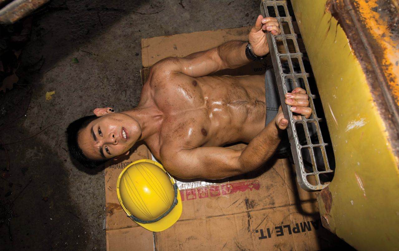 รักจังผัว